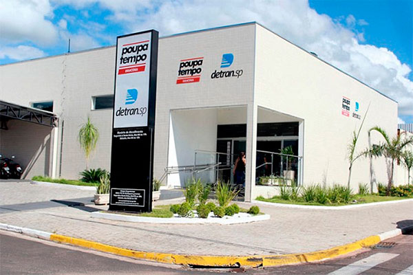 Poupatempo do município fecha as portas a partir de hoje