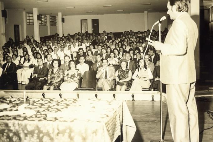 Aula inaugural foi realizada em 1972, após o decreto de autorização publicado em 3 de outubro do mesmo ano