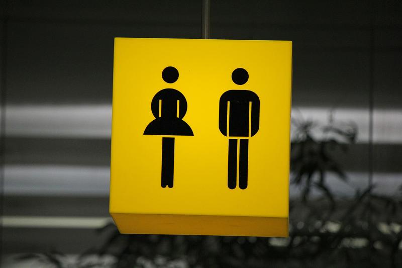 Texto defende distinção do uso do espaço sanitário por homens e mulheres