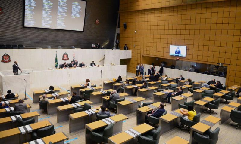 Assembleia Legislativa do Estado de São Paulo possui 94 cadeiras para deputados estaduais  