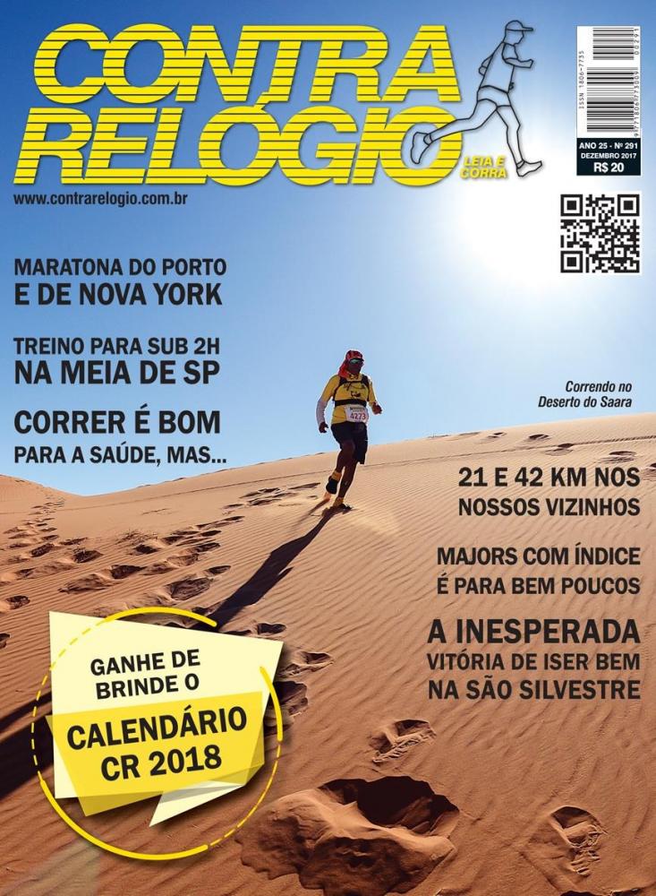 Sinomar na capa da revista “Contra Relógio” de dezembro de 2017