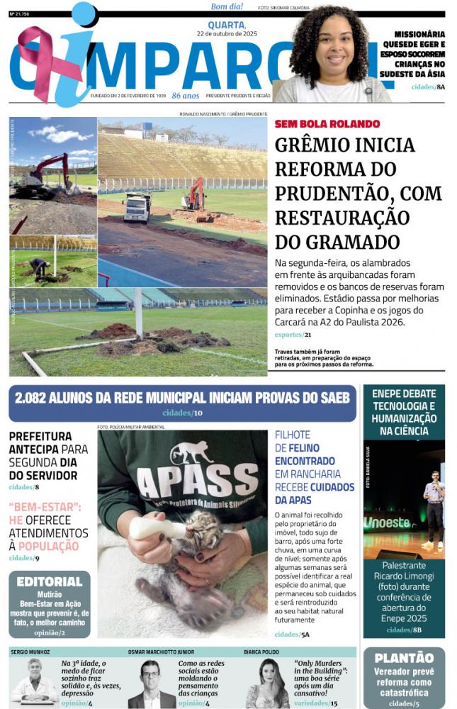 GRÊMIO INICIA  REFORMA DO  PRUDENTÃO, COM  RESTAURAÇÃO  DO GRAMADO - Grêmio Prudente realiza obras de melhorias e restauração do gramado do Prudentão até dezembro