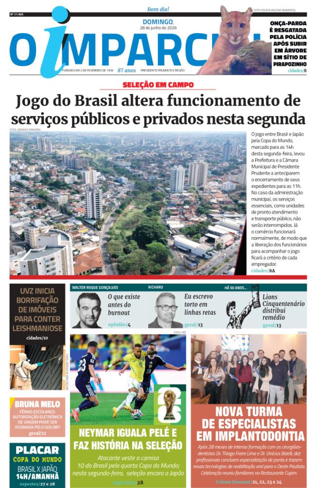Jogo do Brasil altera funcionamento de serviços públicos e privados nesta segunda - Jogo do Brasil altera funcionamento de serviços públicos e privados nesta segunda