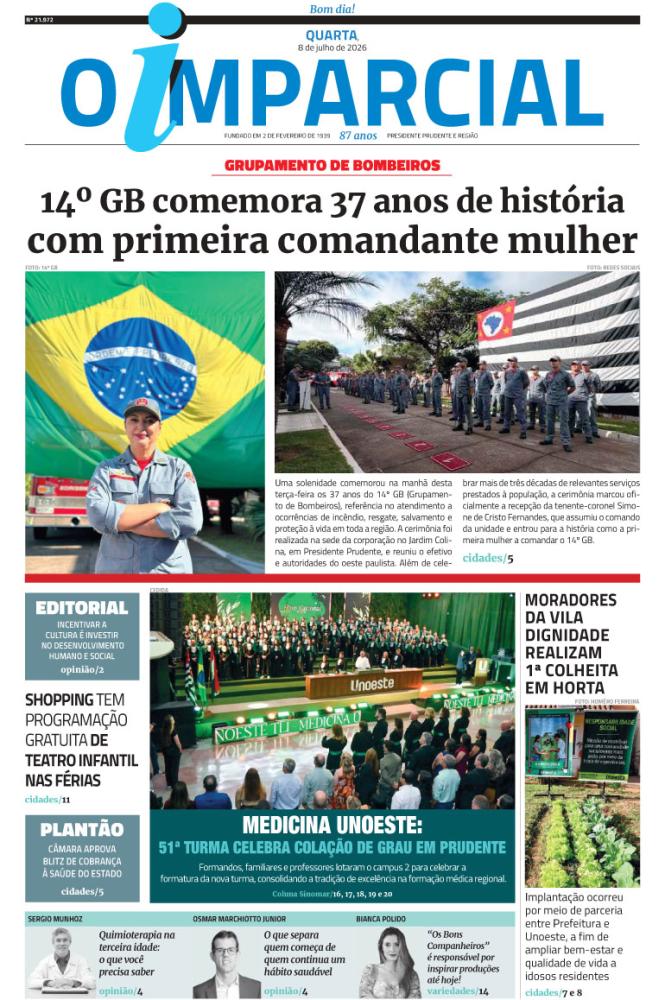14º GB comemora 37 anos de história com primeira comandante mulher - 14º GB comemora 37 anos de história com primeira comandante mulher