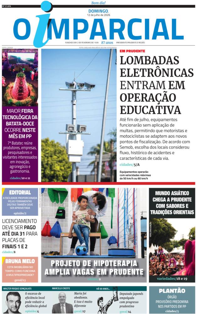 LOMBADAS ELETRÔNICAS ENTRAM EM OPERAÇÃO EDUCATIVA - LOMBADAS ELETRÔNICAS ENTRAM EM OPERAÇÃO EDUCATIVA
