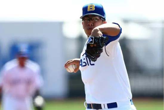 Modelo de melhor jogador de beisebol azul, vermelho e creme - Venngage